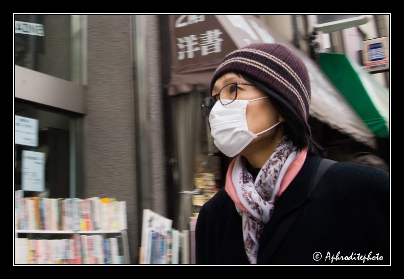 TOKYO MASKS 13